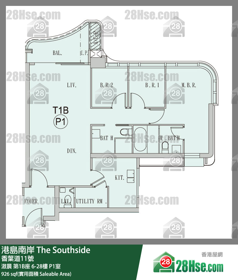 港島南岸 滶晨第1B座20樓 P1室 平面圖