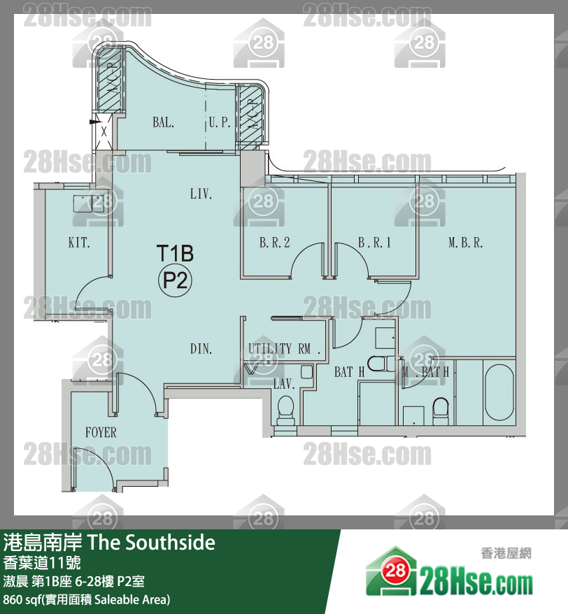 港島南岸 滶晨第1B座16樓 P2室 平面圖