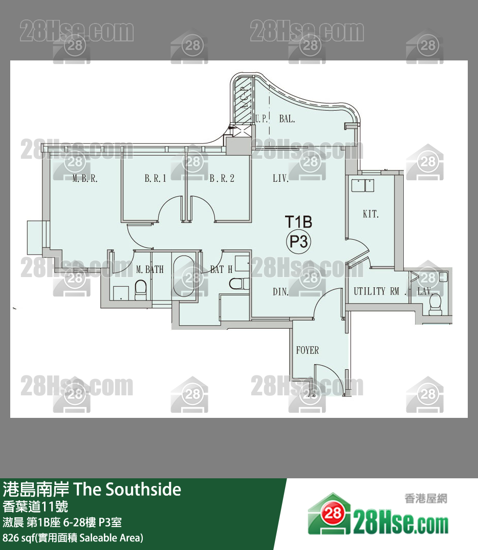 港島南岸 滶晨第1B座16樓 P3室 平面圖