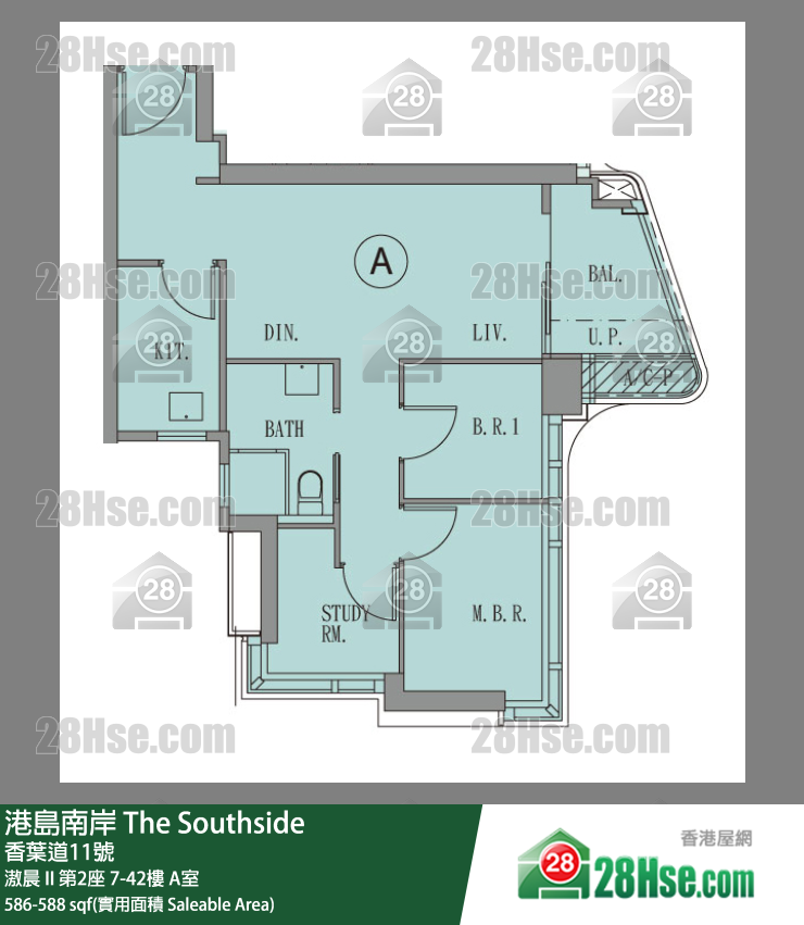 港島南岸 滶晨 II第2座28樓 A室 平面圖