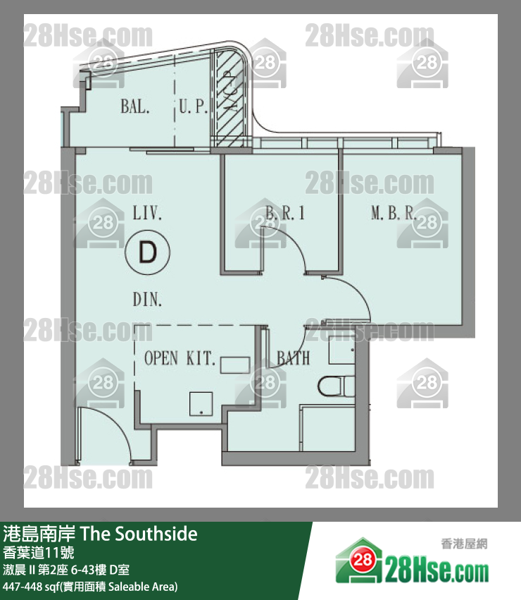 港島南岸 滶晨 II第2座6樓 D室 平面圖