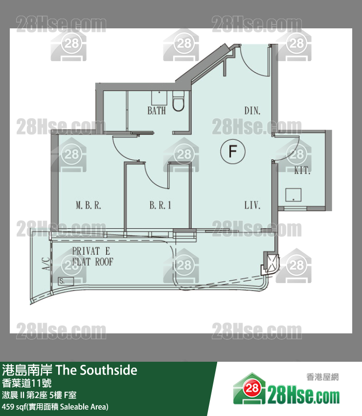 港島南岸 滶晨 II第2座5樓 F室 平面圖