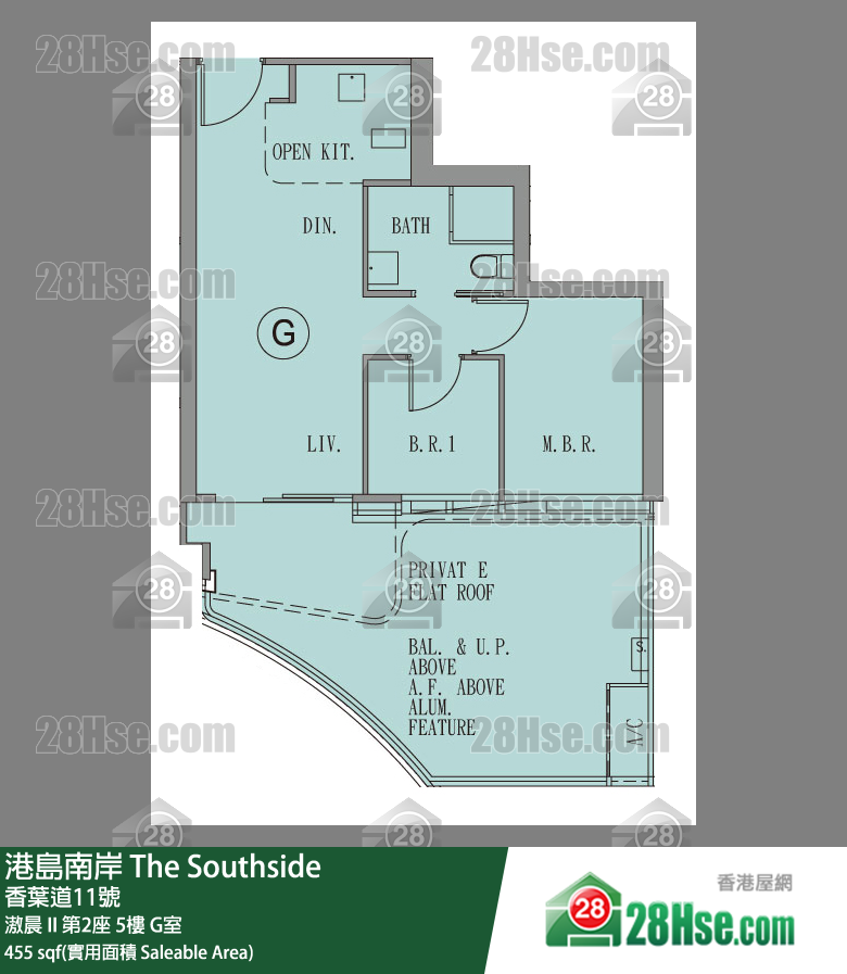 港島南岸 滶晨 II第2座5樓 G室 平面圖