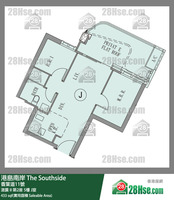 港島南岸 滶晨 II第2座5樓 J室 平面圖