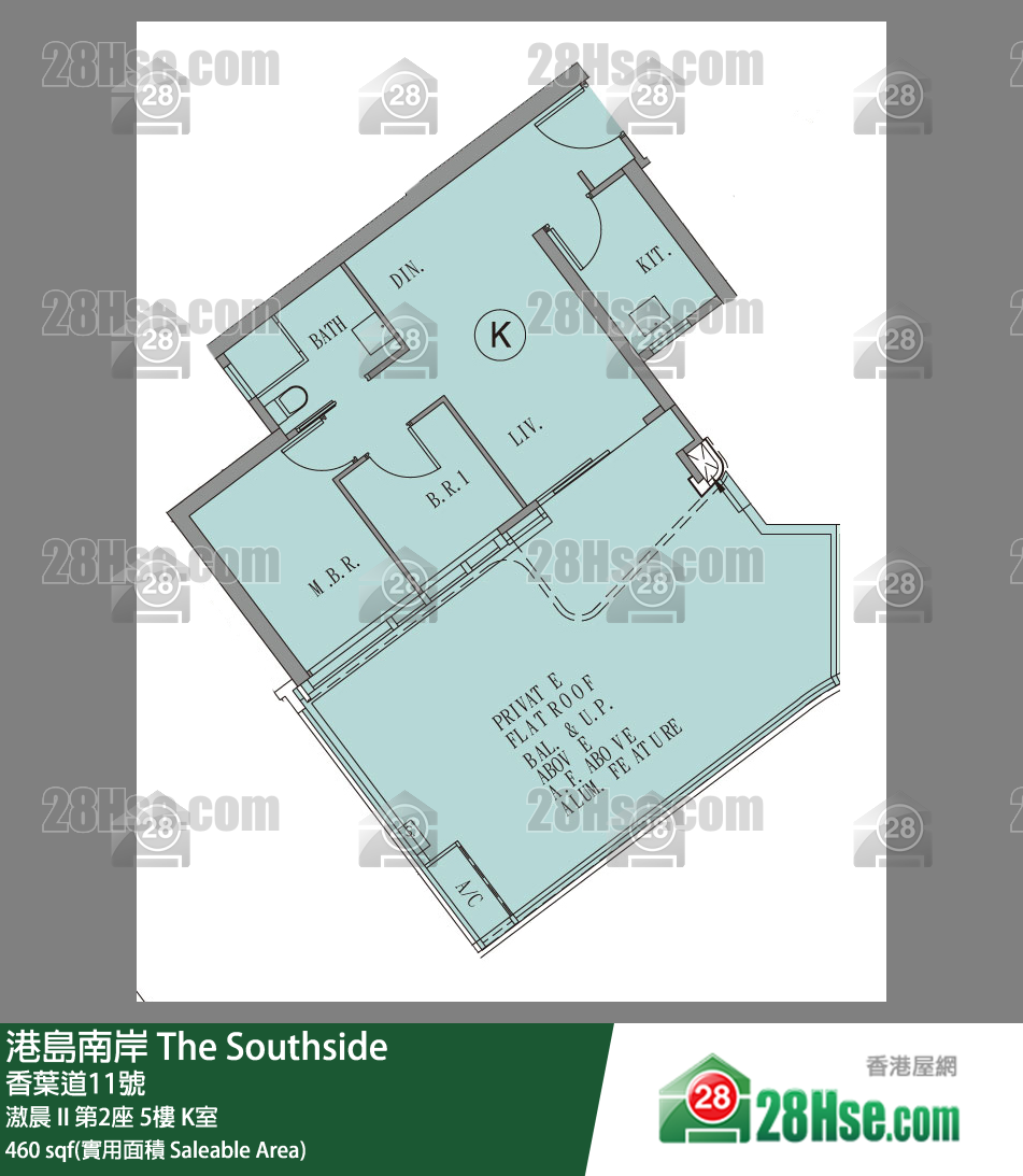 港島南岸 滶晨 II 第2座 5樓 K室 平面圖