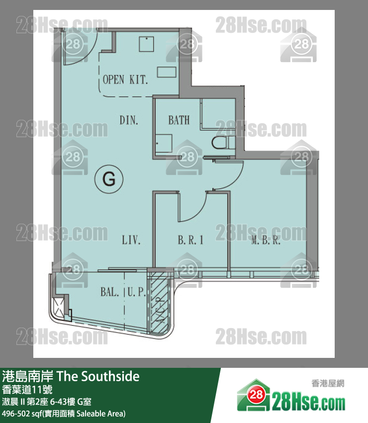 港島南岸 滶晨 II第2座6樓 G室 平面圖