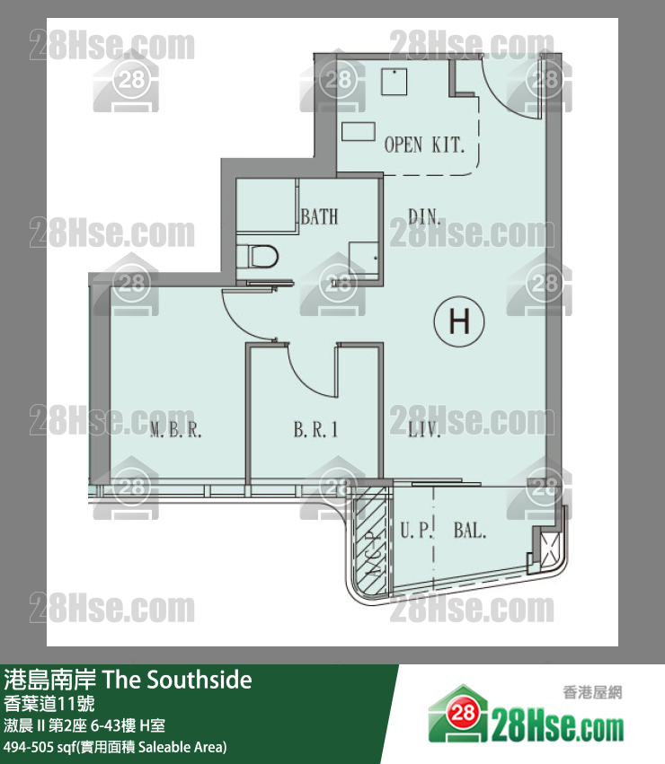 港島南岸 滶晨 II第2座7樓 H室 平面圖