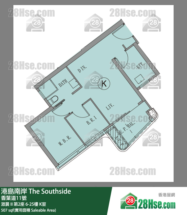 港島南岸 滶晨 II 第2座 20樓 K室 平面圖