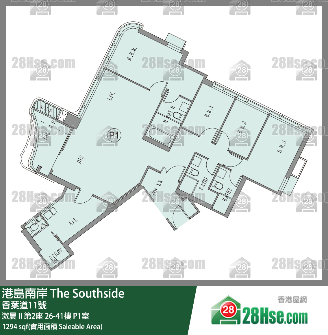 港島南岸 滶晨 II 第2座 29樓 P1室 平面圖