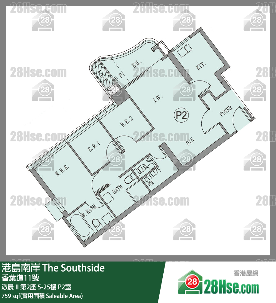 港島南岸 滶晨 II 第2座 7樓 P2室 平面圖