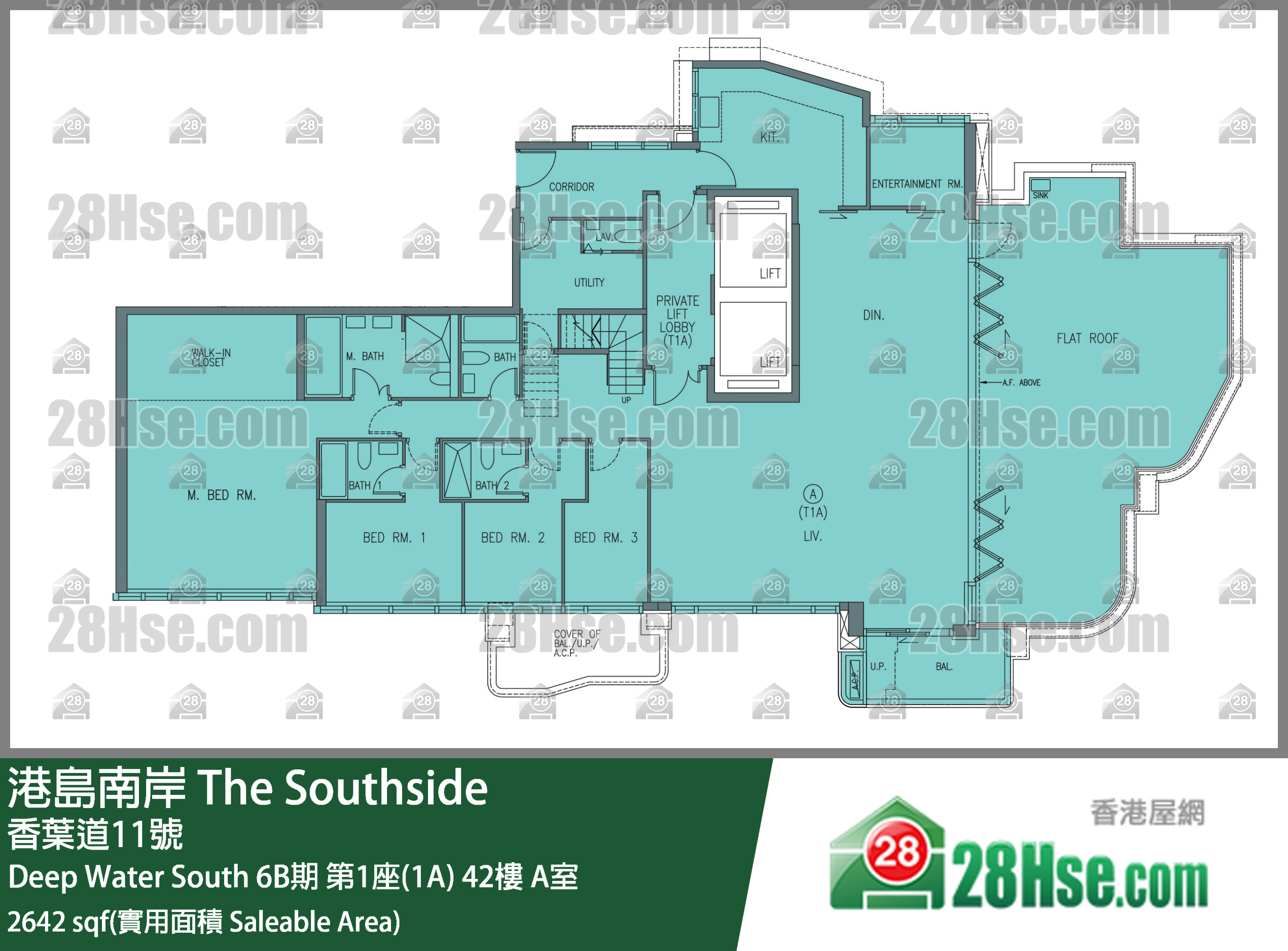 港島南岸 Deep Water South 6B期第1座(1A)42樓 A室 平面圖