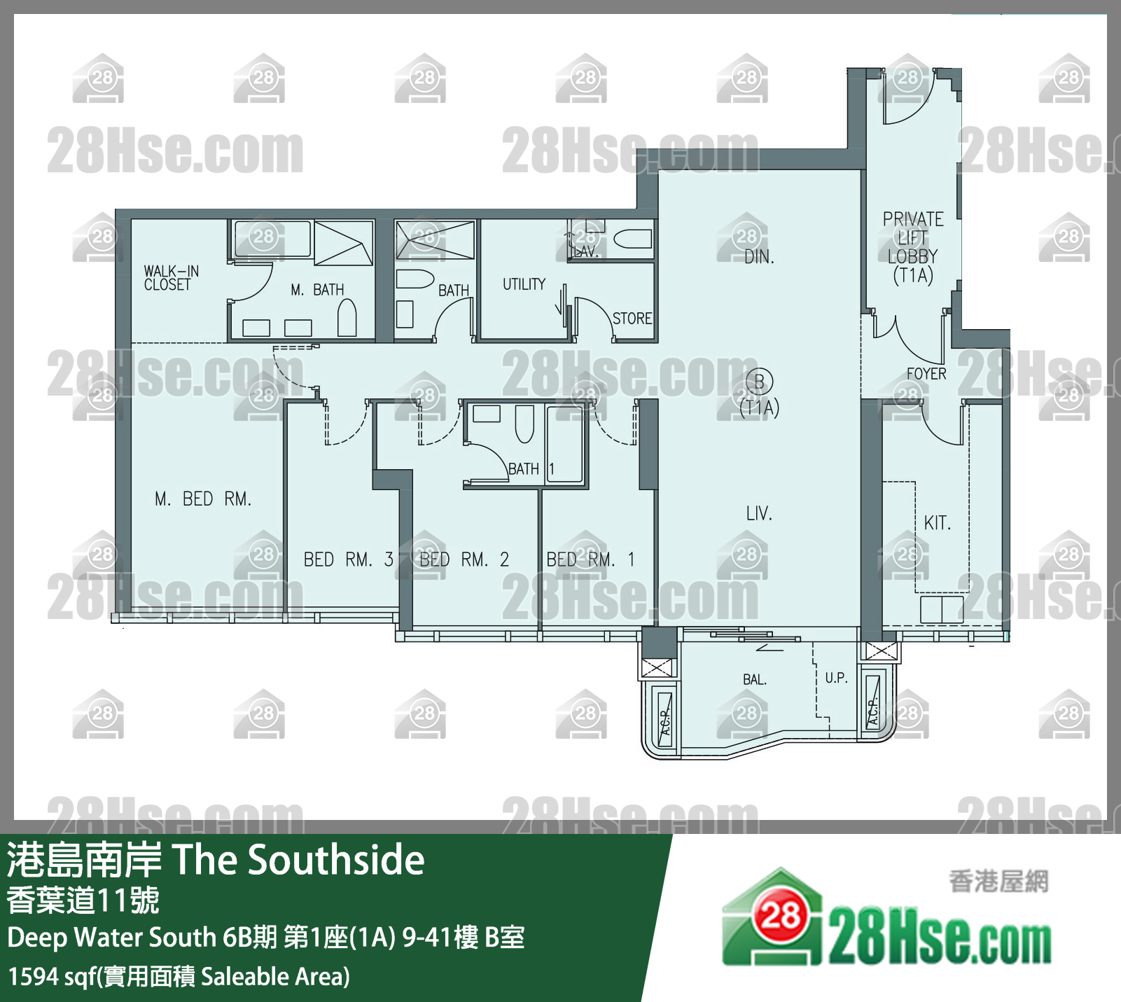 港島南岸 Deep Water South 6B期第1座(1A)39樓 B室 平面圖