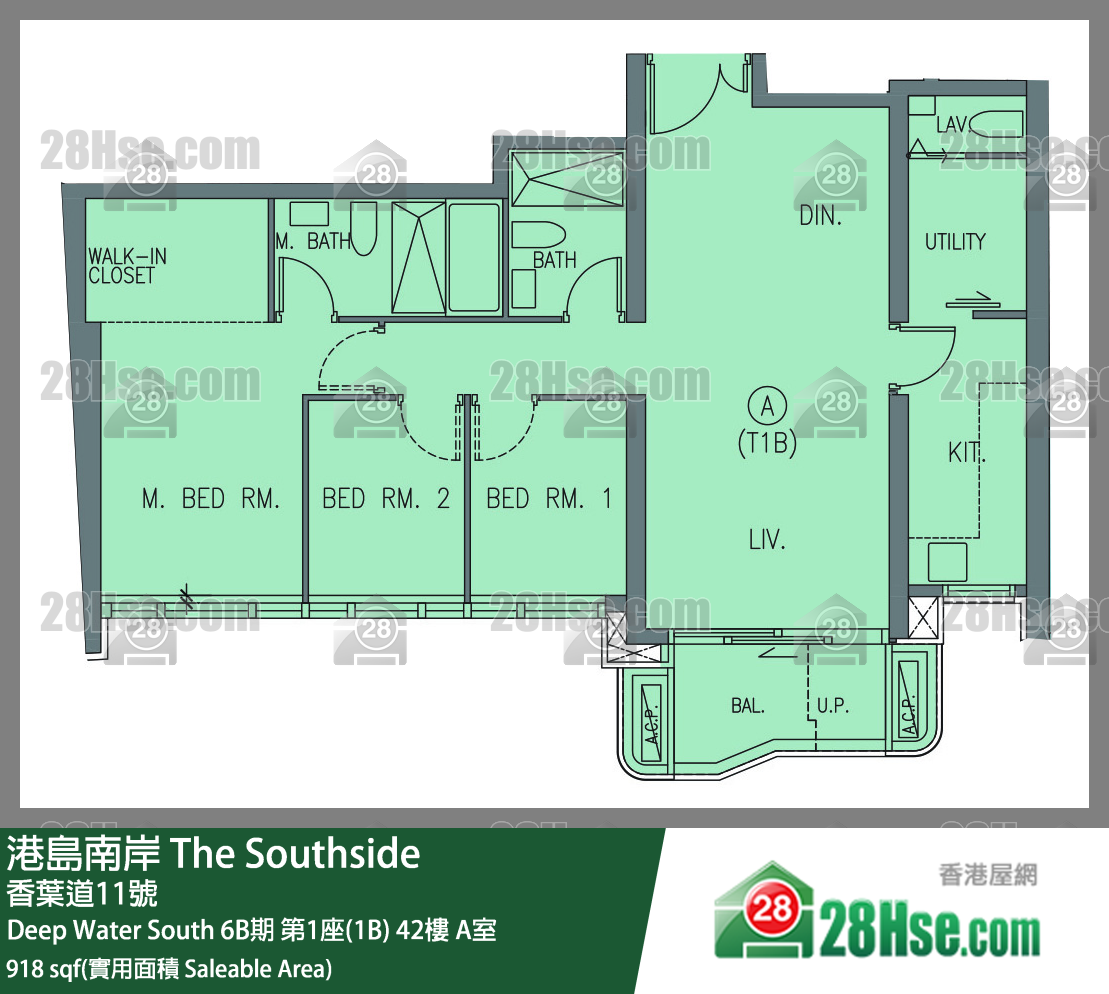 港島南岸 Deep Water South 6B期第1座(1B)42樓 A室 平面圖