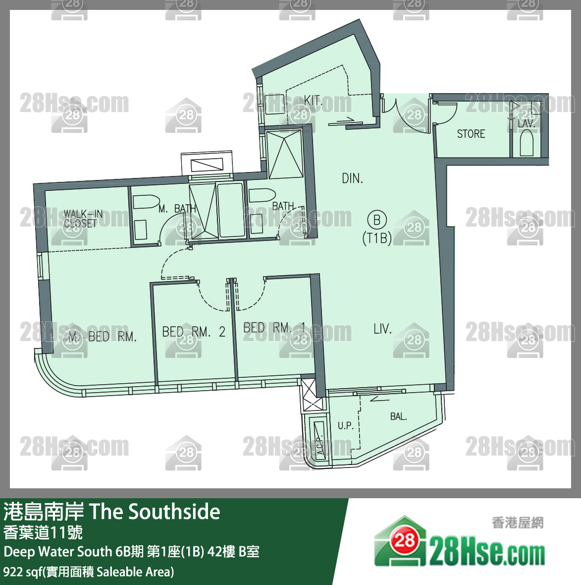 港島南岸 Deep Water South 6B期第1座(1B)42樓 B室 平面圖