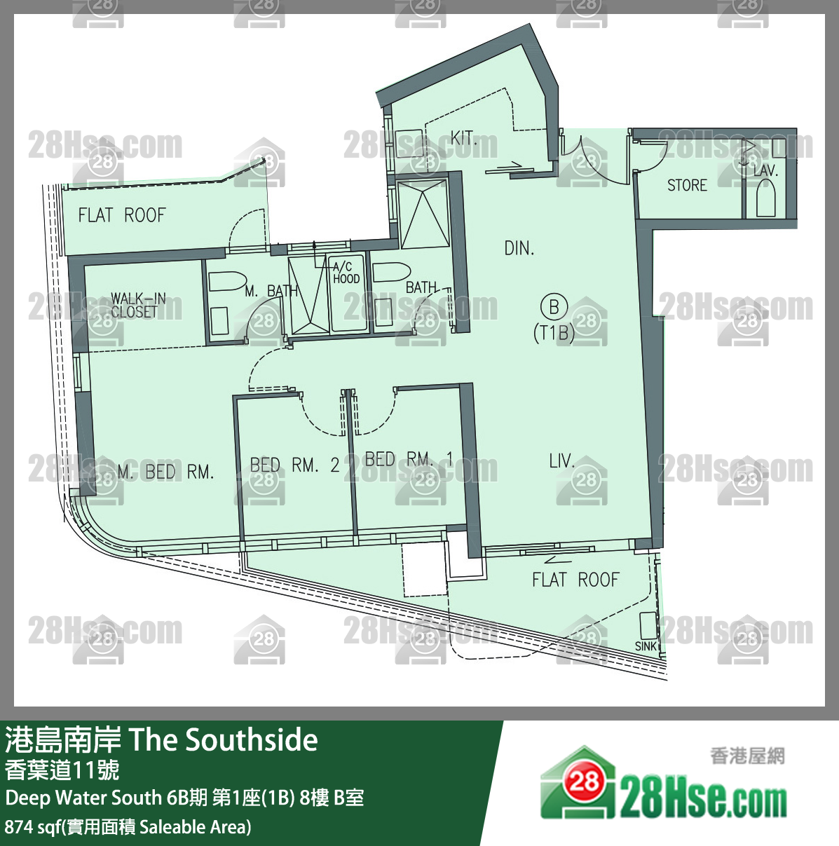 港島南岸 Deep Water South 6B期第1座(1B)8樓 B室 平面圖