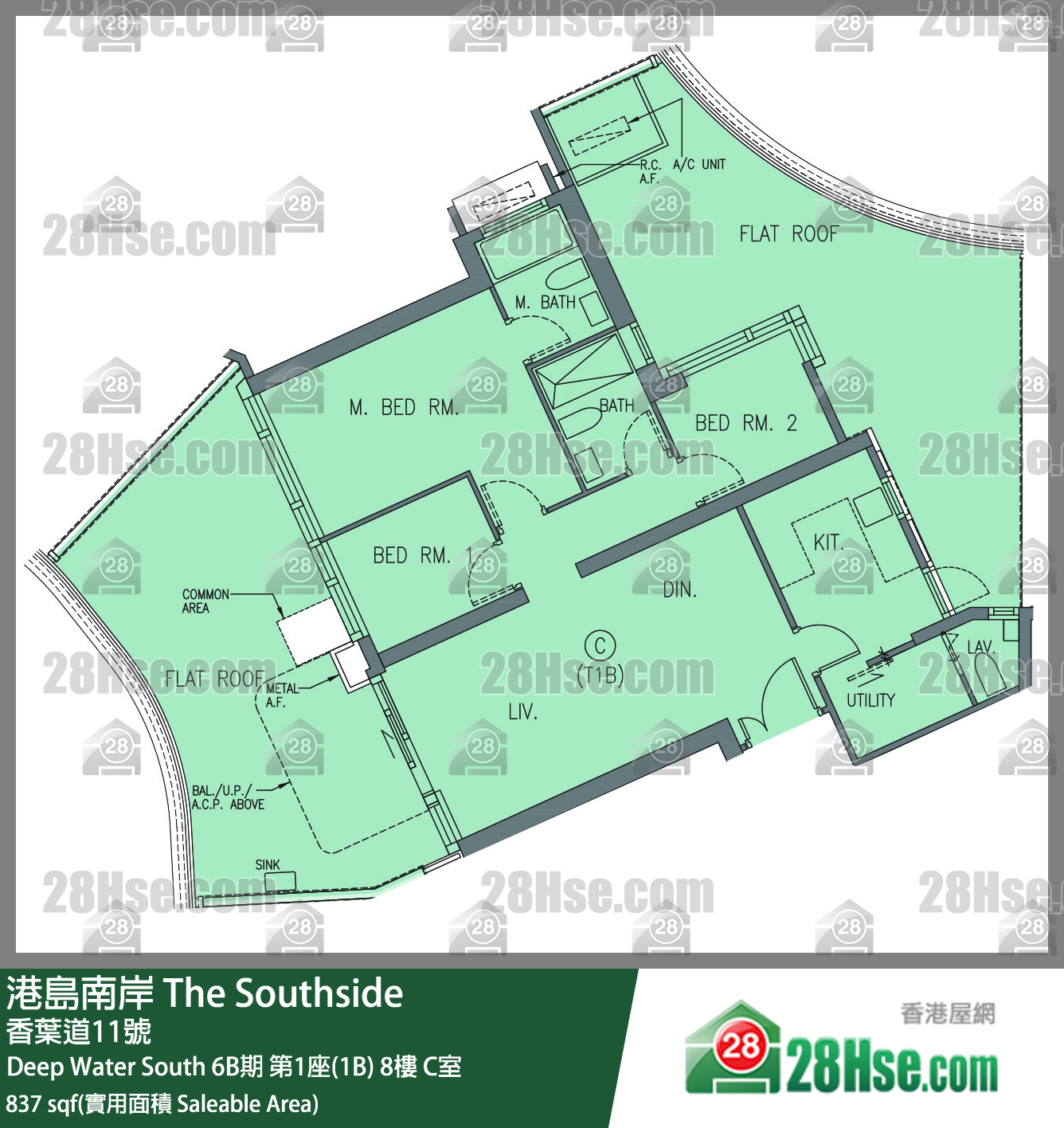 港島南岸 Deep Water South 6B期第1座(1B)8樓 C室 平面圖