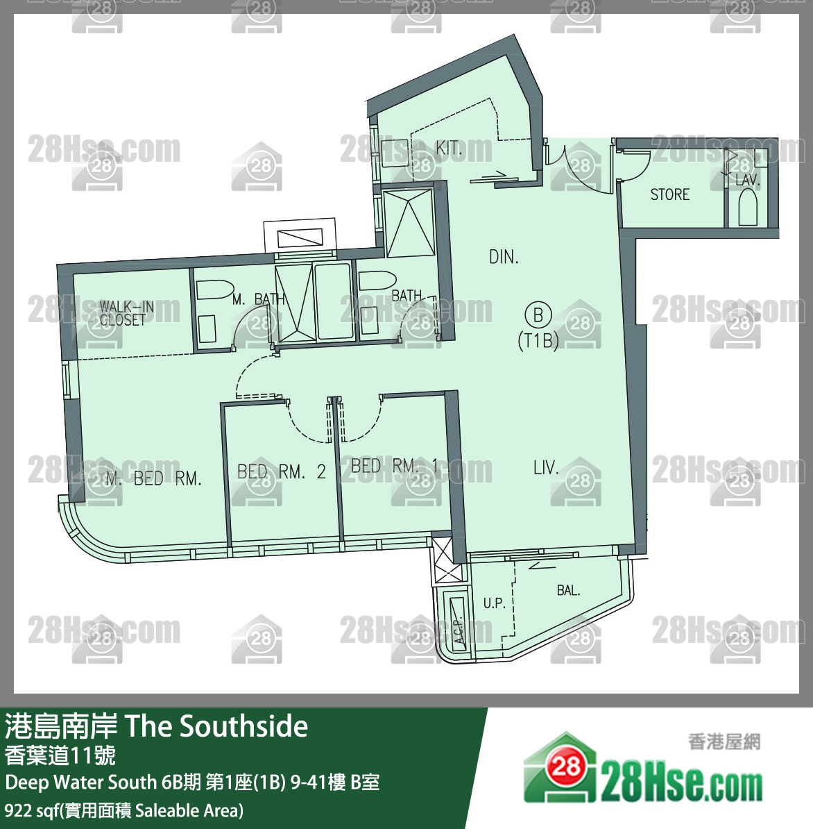 港島南岸 Deep Water South 6B期第1座(1B)29樓 B室 平面圖