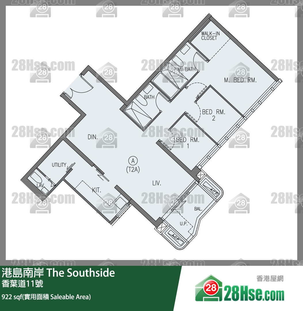 港島南岸 Deep Water South 6A期第2座(2A)38樓 A室 平面圖