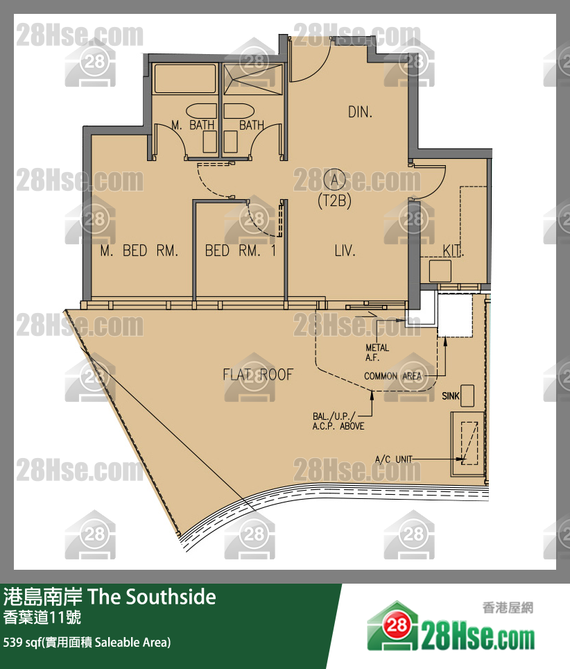 港島南岸 Deep Water South 6A期第2座(2B)8樓 A室 平面圖