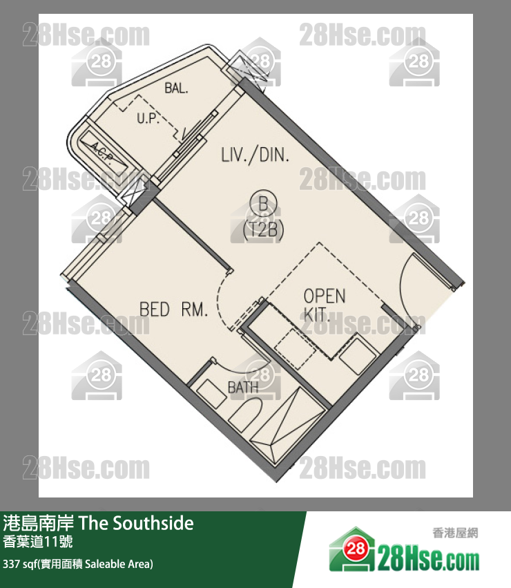 港島南岸 Deep Water South 6A期第2座(2B)29樓 B室 平面圖