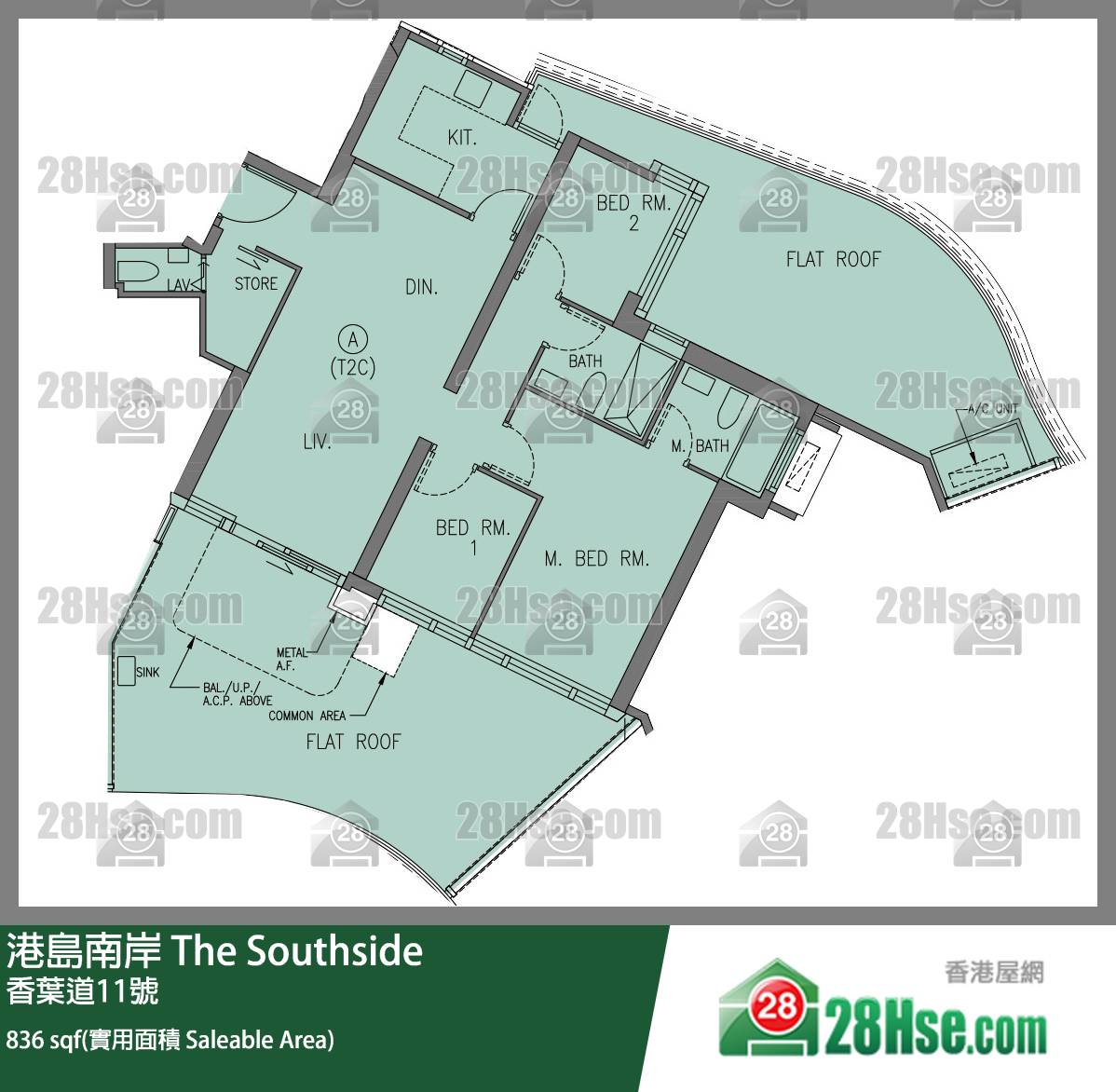 港島南岸 Deep Water South 6A期第2座(2C)8樓 A室 平面圖