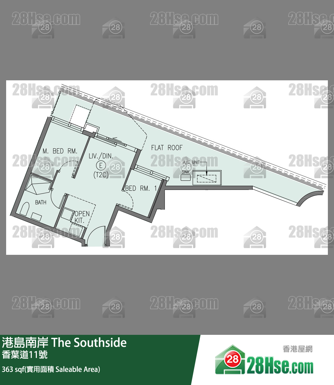 港島南岸 Deep Water South 6A期第2座(2C)8樓 E室 平面圖