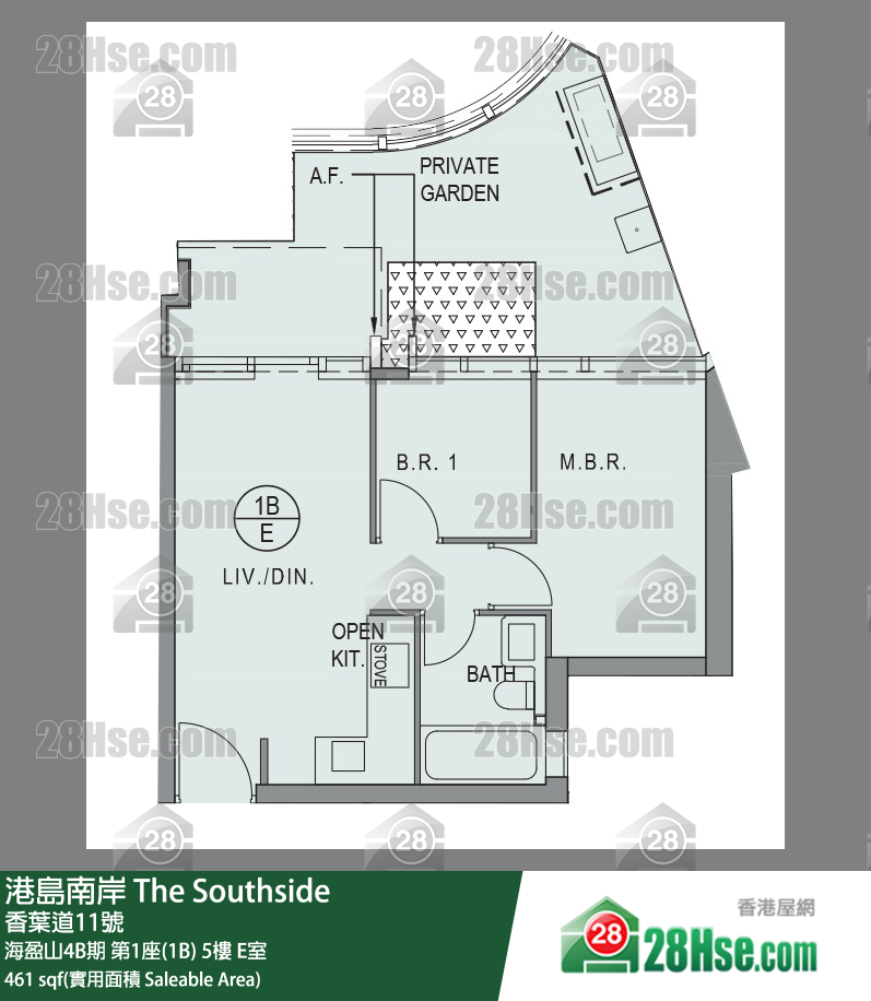 港島南岸 海盈山4B期第1座(1B)5樓 E室 平面圖