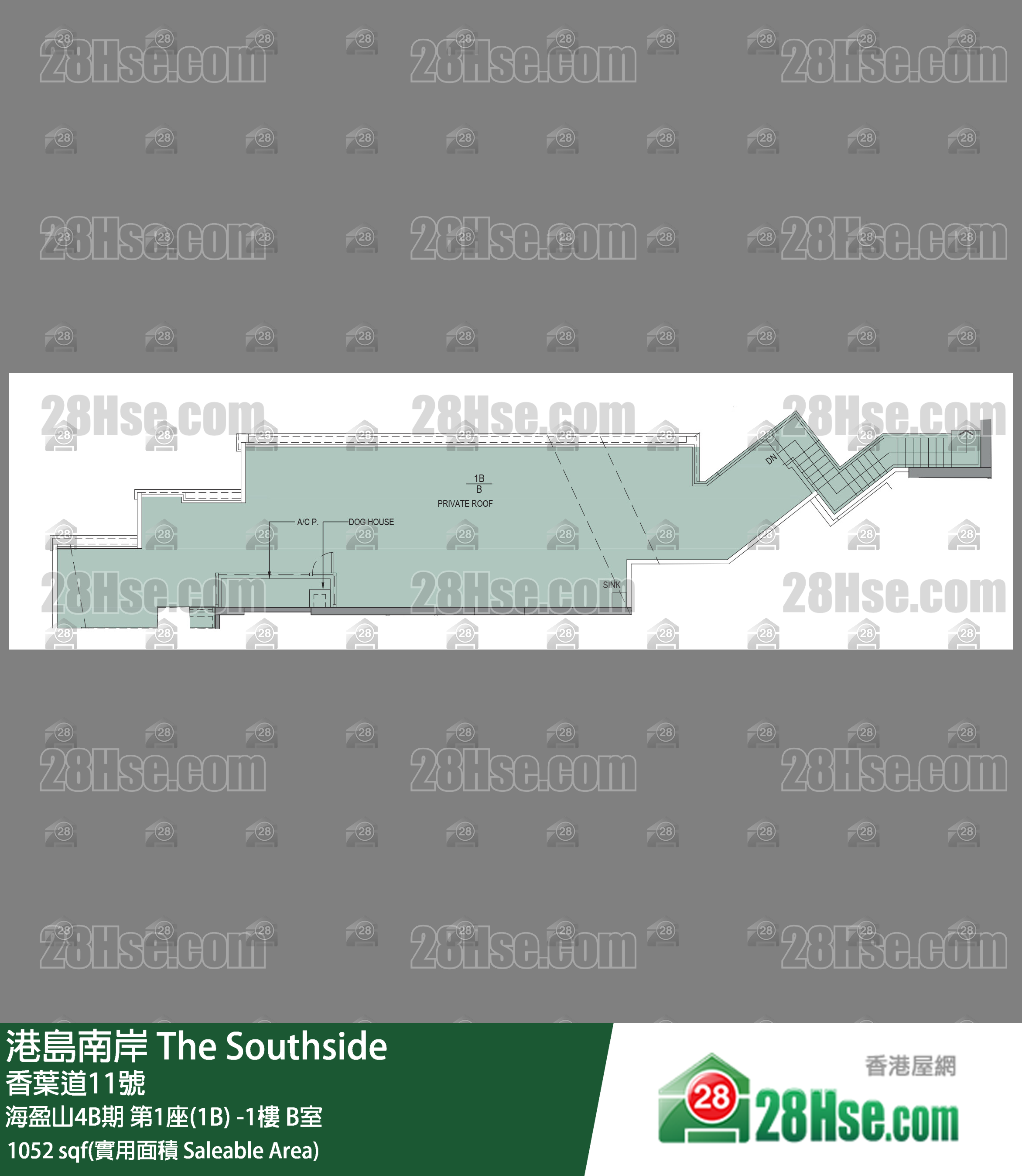 港島南岸 海盈山4B期第1座(1B)43 & Roof樓 B室 平面圖