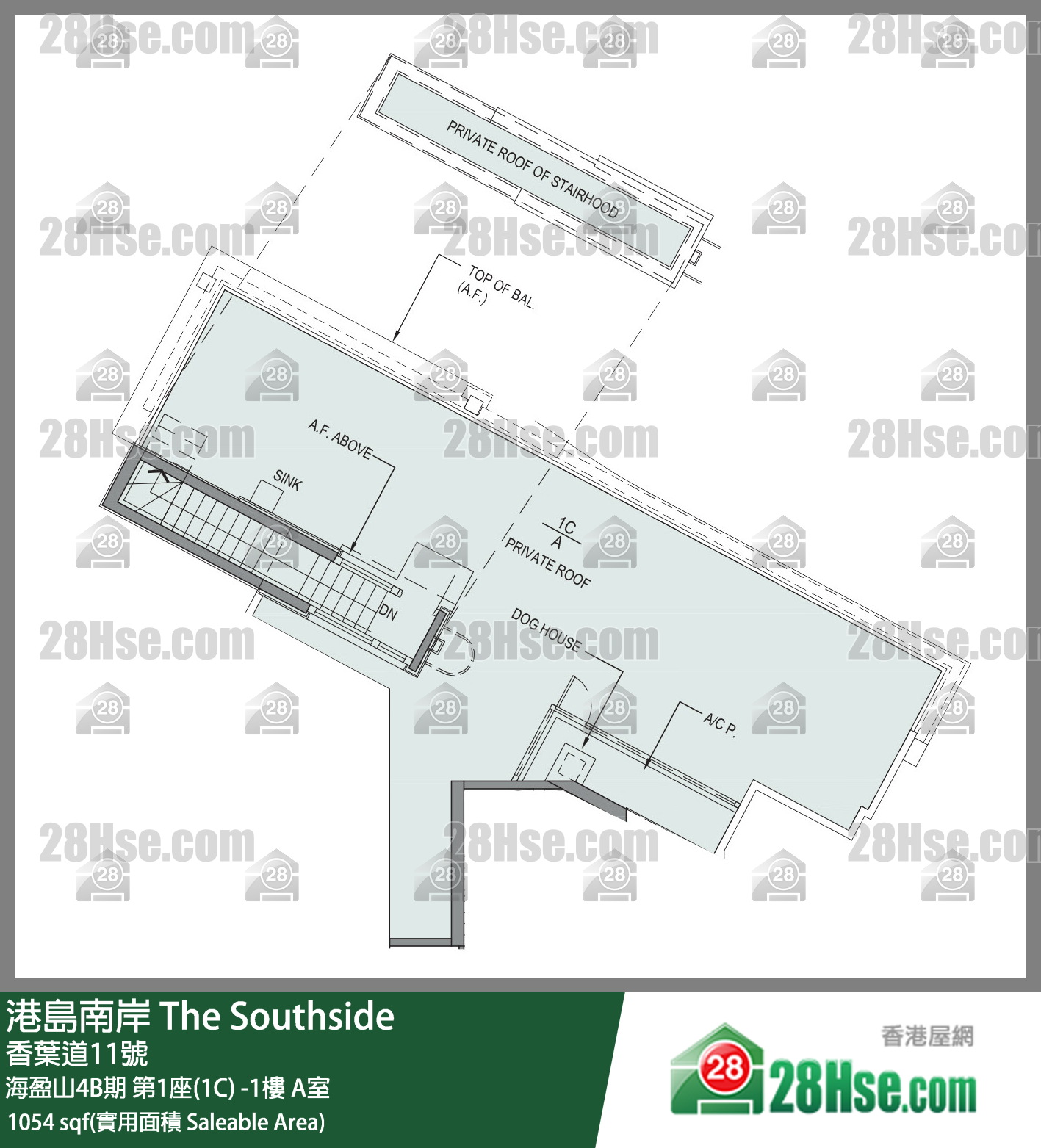 港島南岸 海盈山4B期第1座(1C)43 & Roof樓 A室 平面圖
