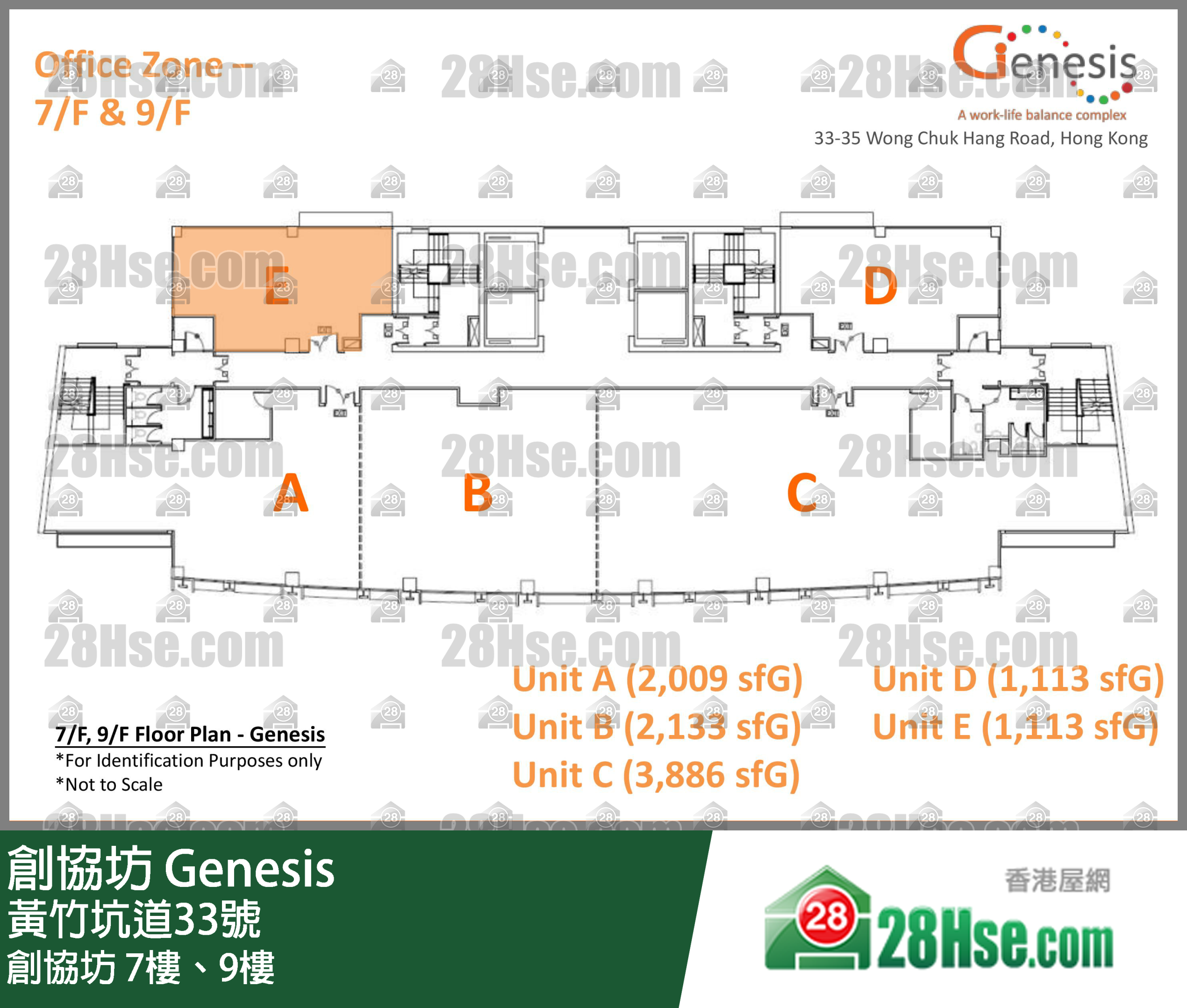 Genesis 7/f、9/f FloorPlan