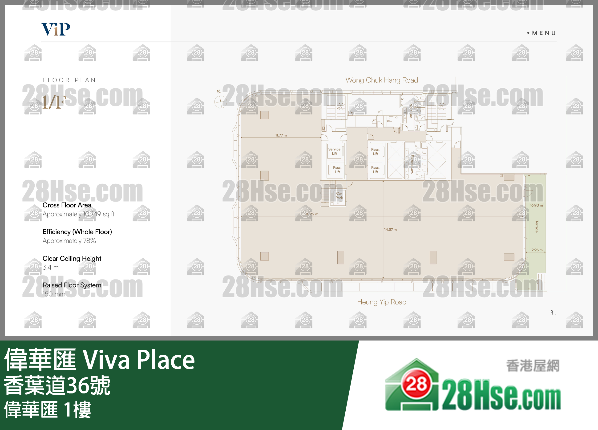 Viva Place 1/f FloorPlan