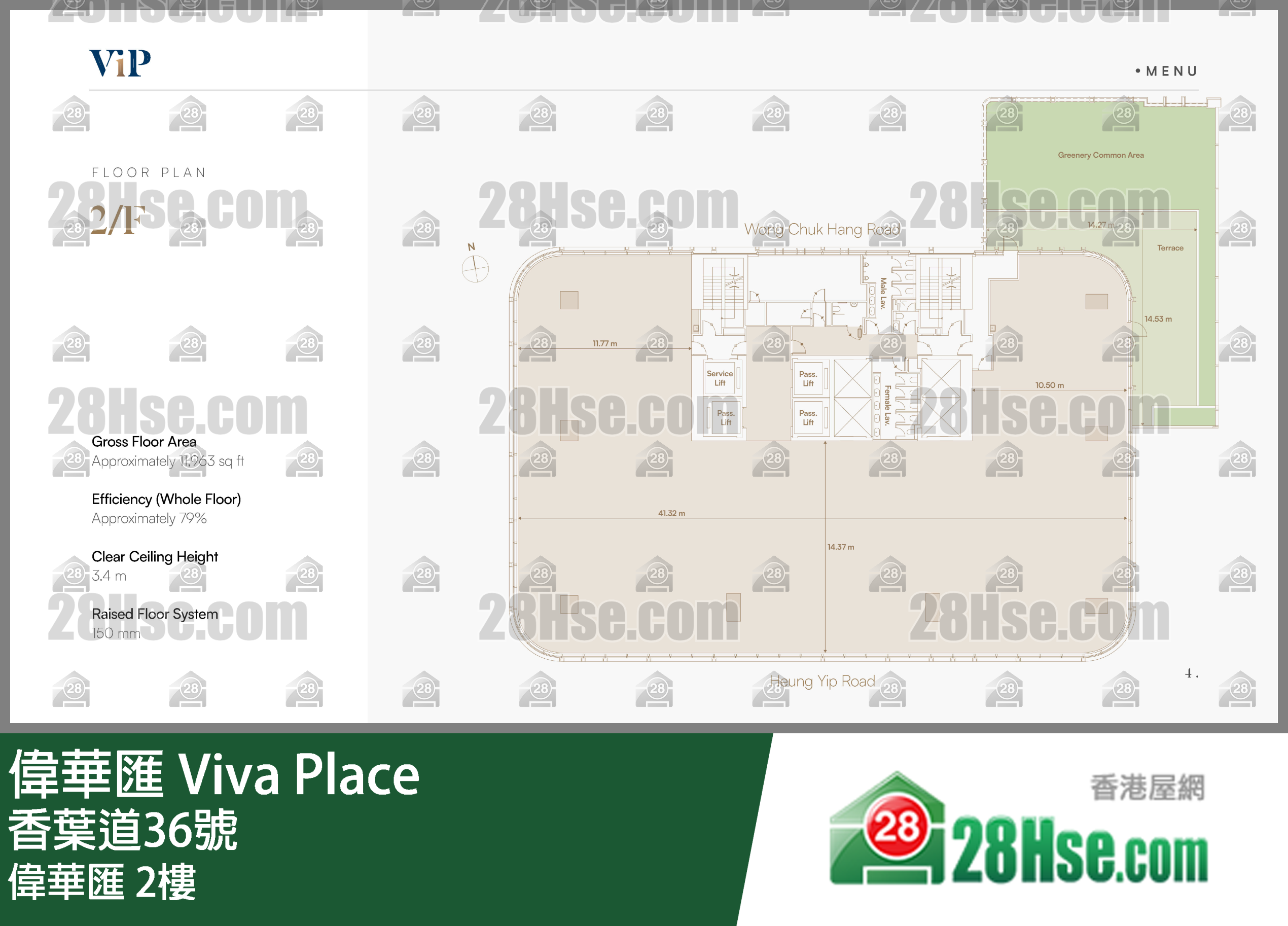 Viva Place 2/f FloorPlan