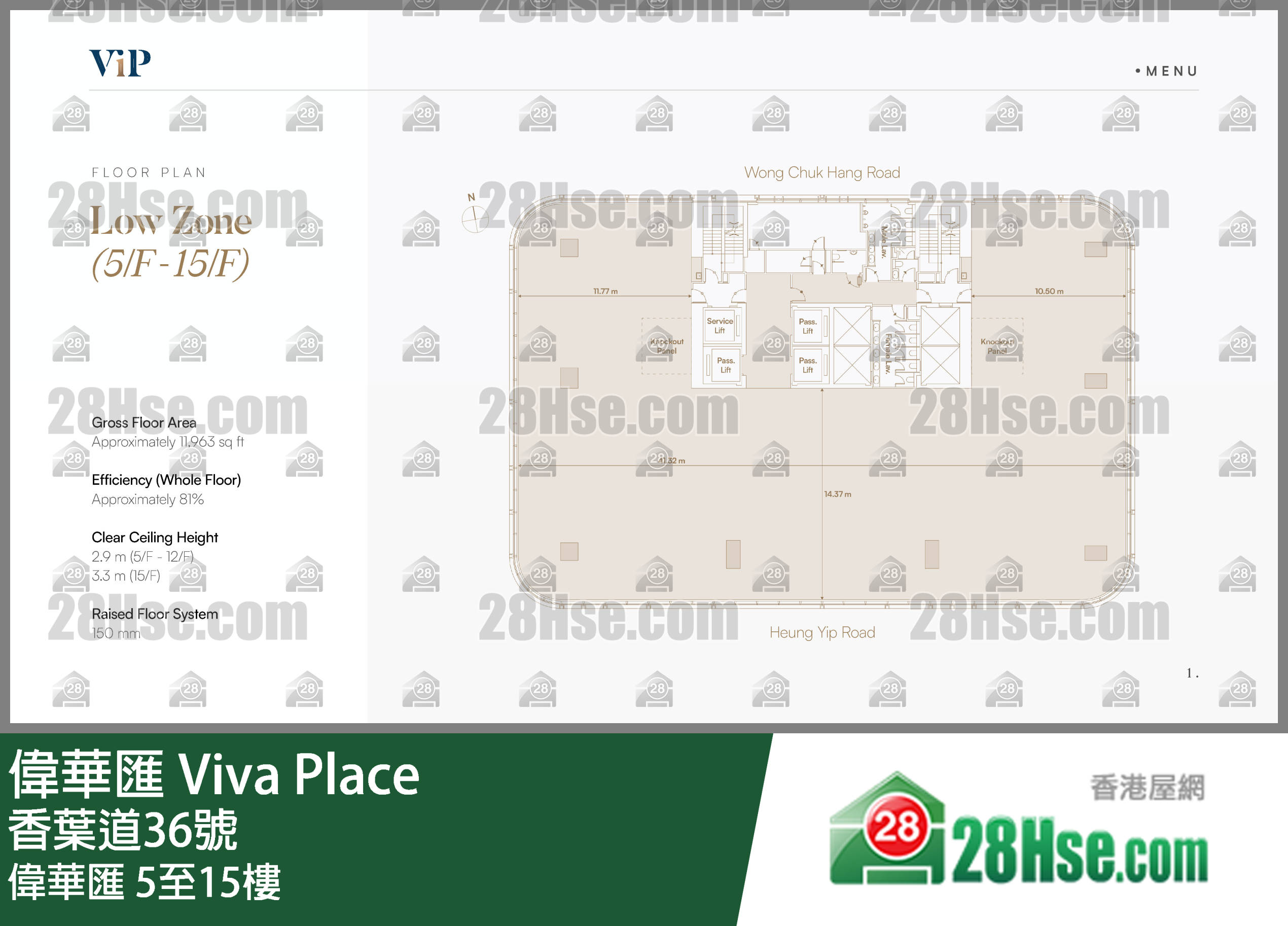 Viva Place 5-15/f  FloorPlan