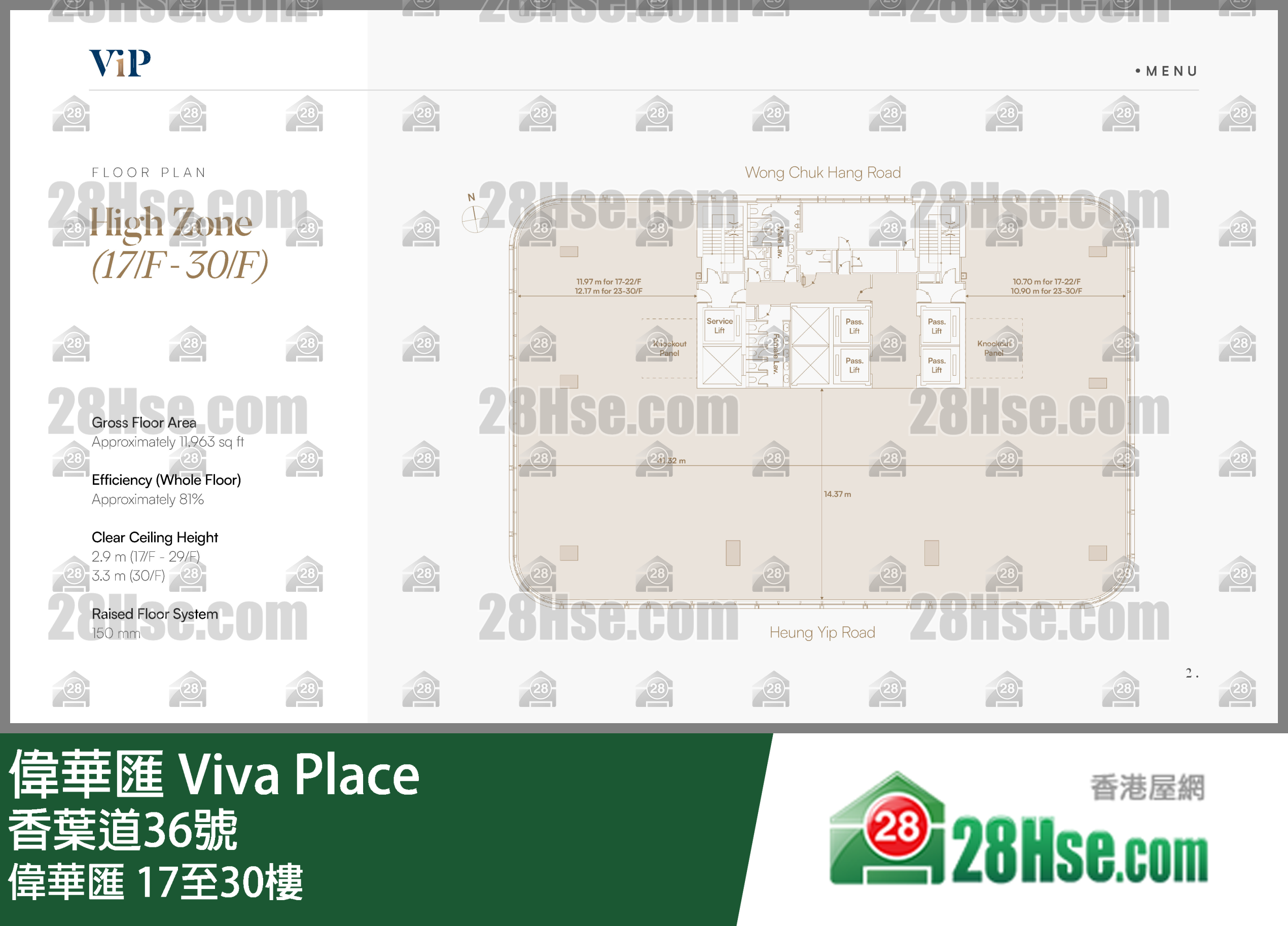 Viva Place 17-30/f  FloorPlan