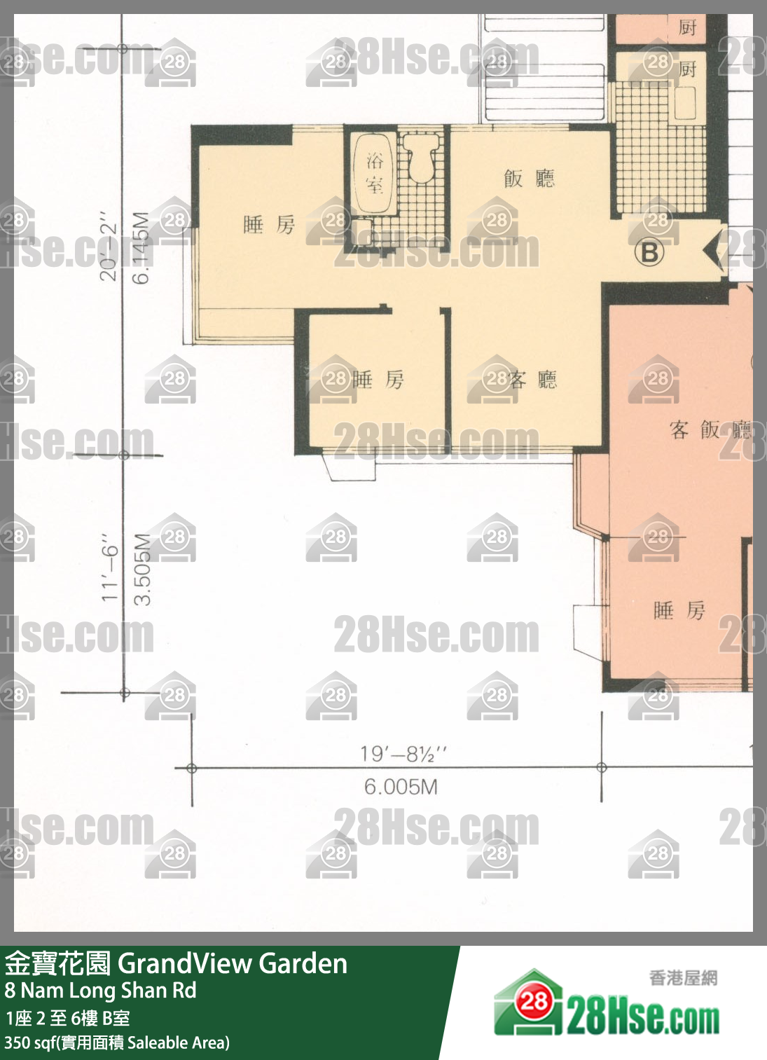 金寶花園 1座4樓 B室 平面圖