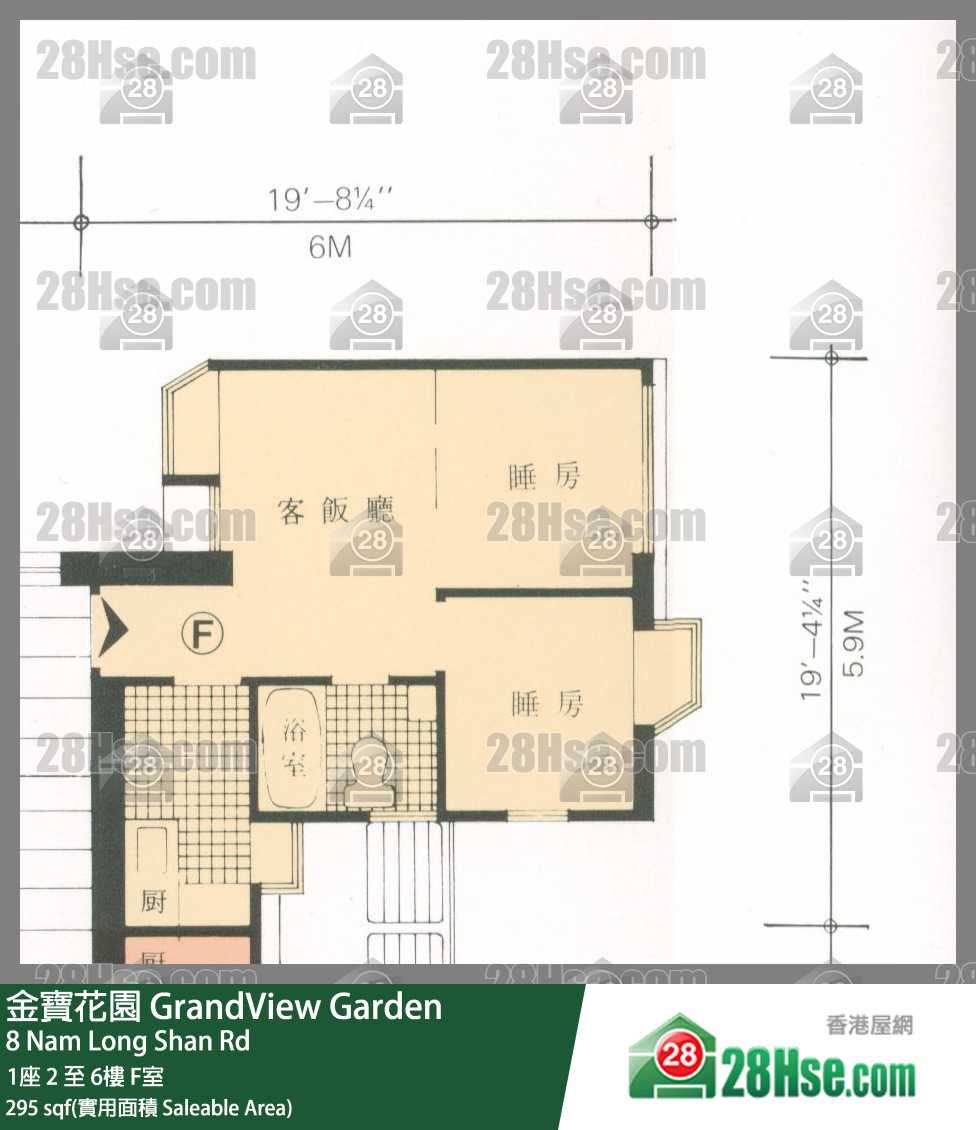 金寶花園 1座6樓 F室 平面圖