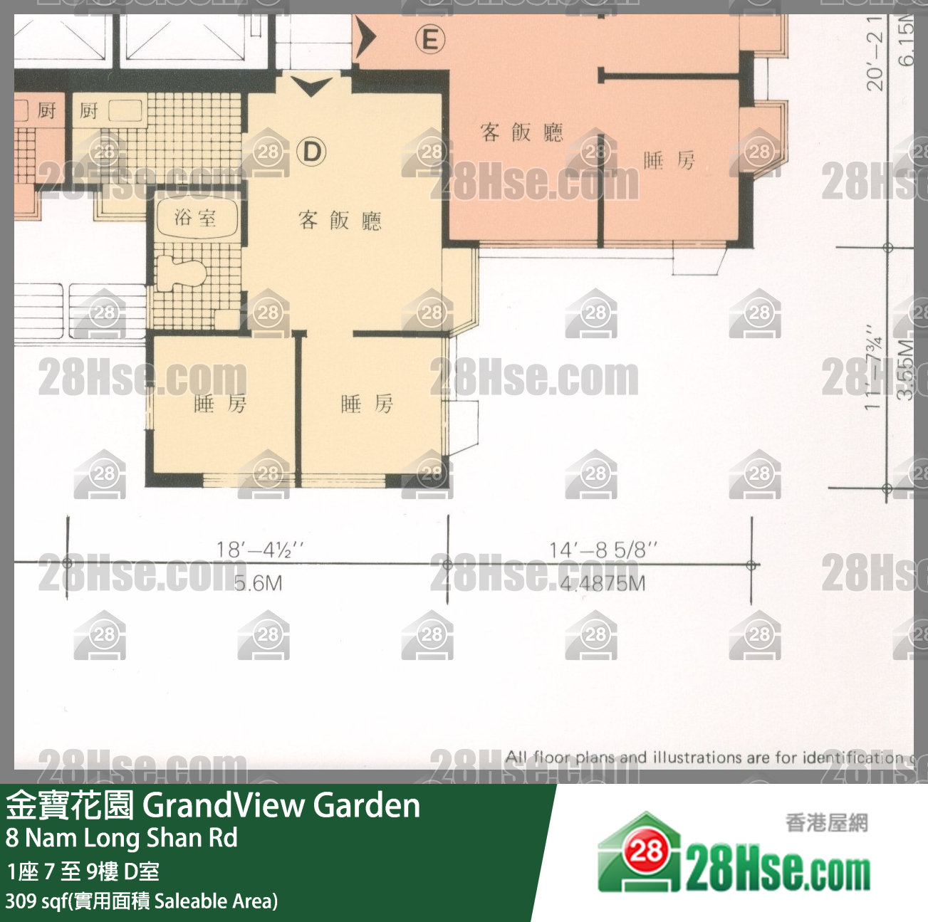 金寶花園 1座9樓 D室 平面圖