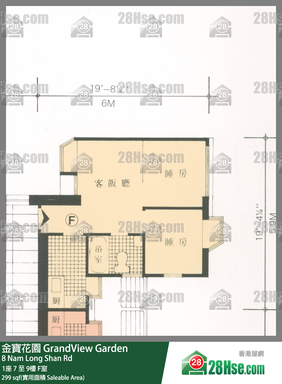 金寶花園 1座9樓 F室 平面圖