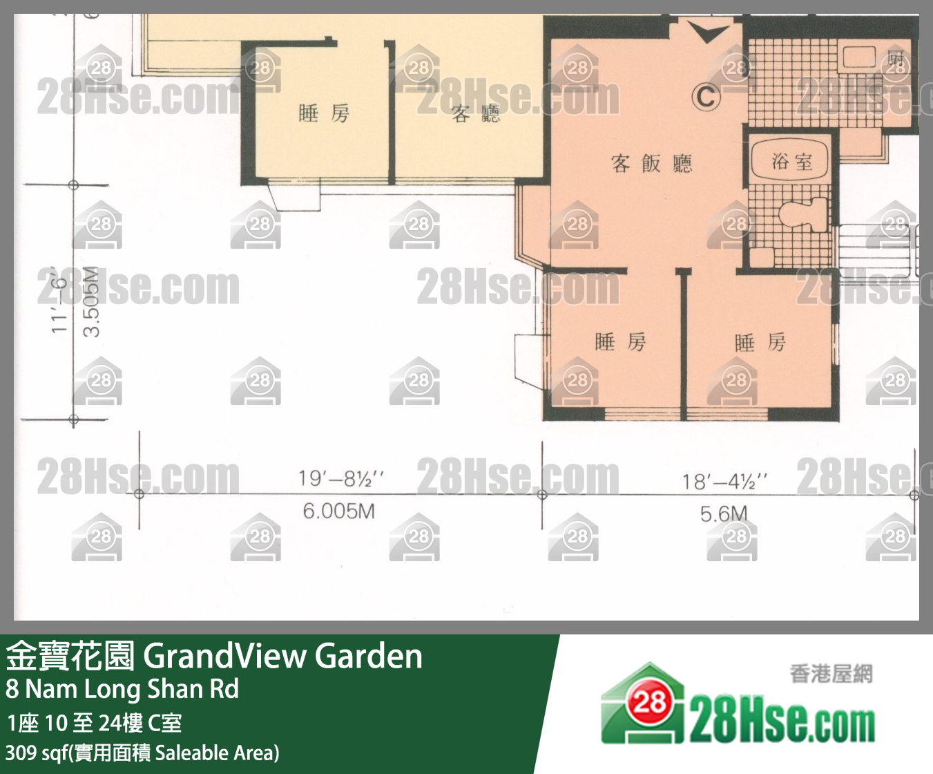 金寶花園 1座19樓 C室 平面圖