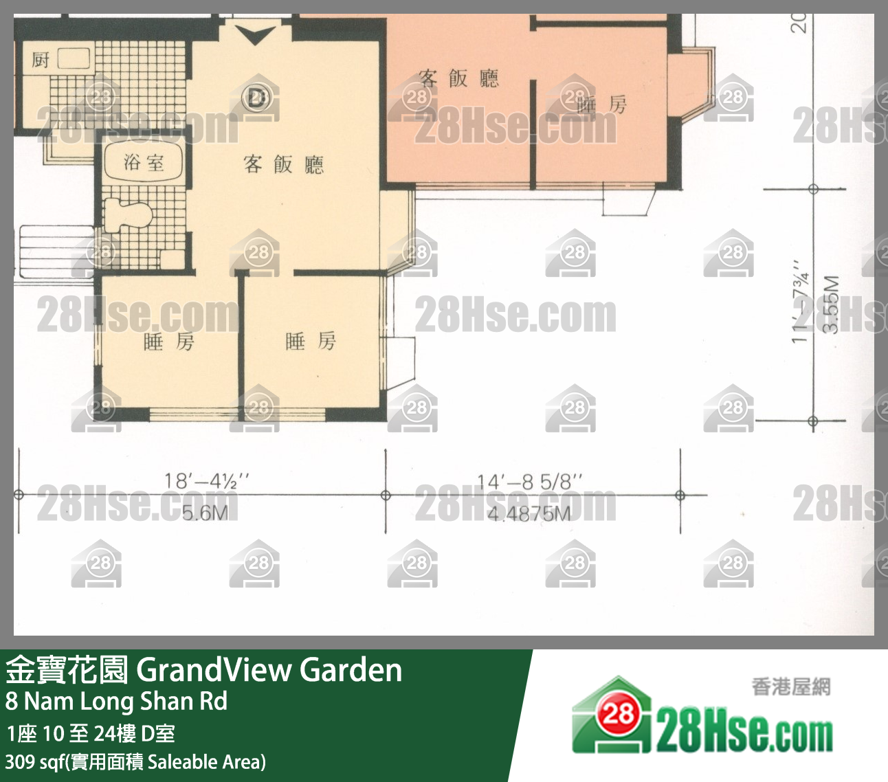 金寶花園 1座16樓 D室 平面圖