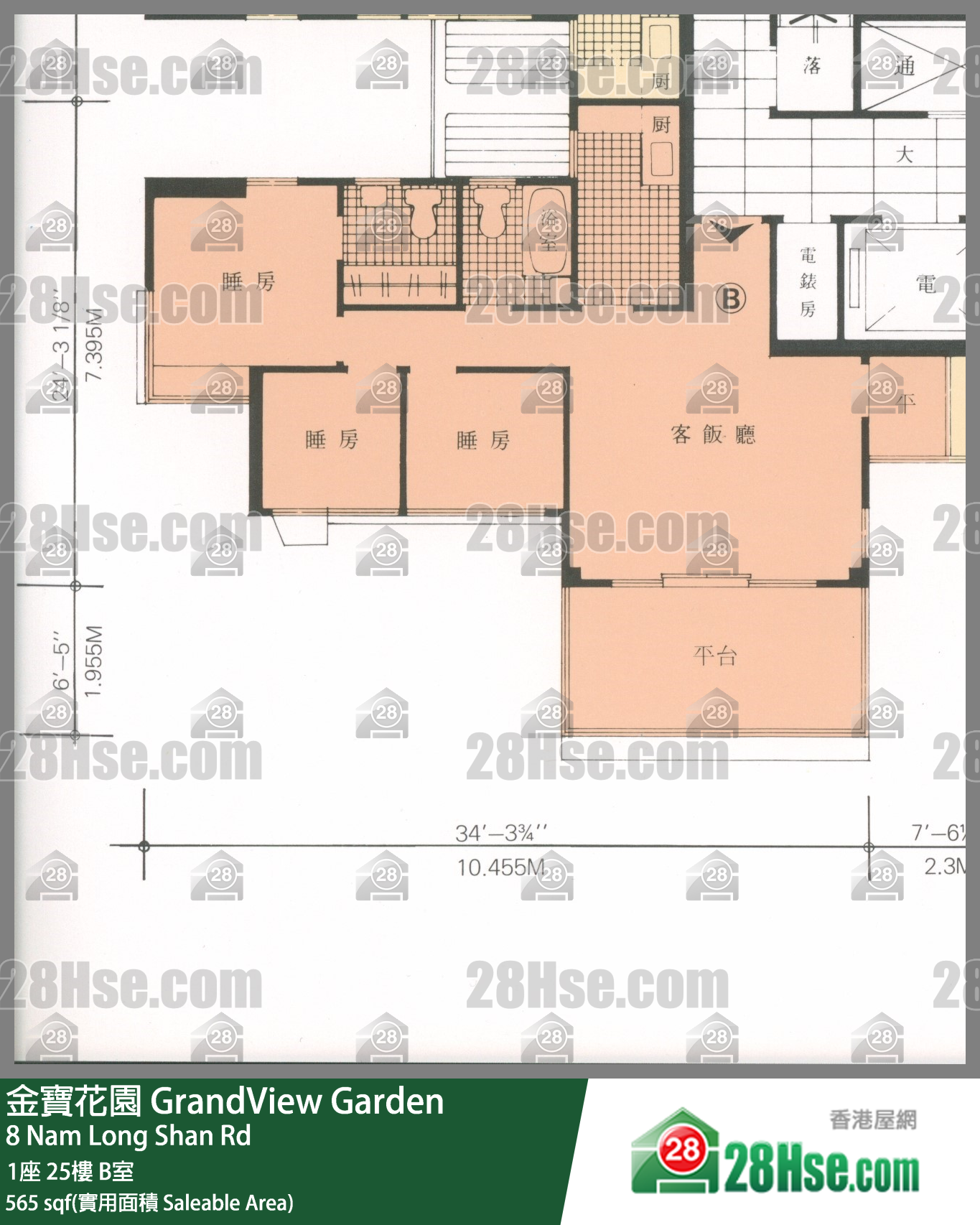 金寶花園 1座25樓 B室 平面圖