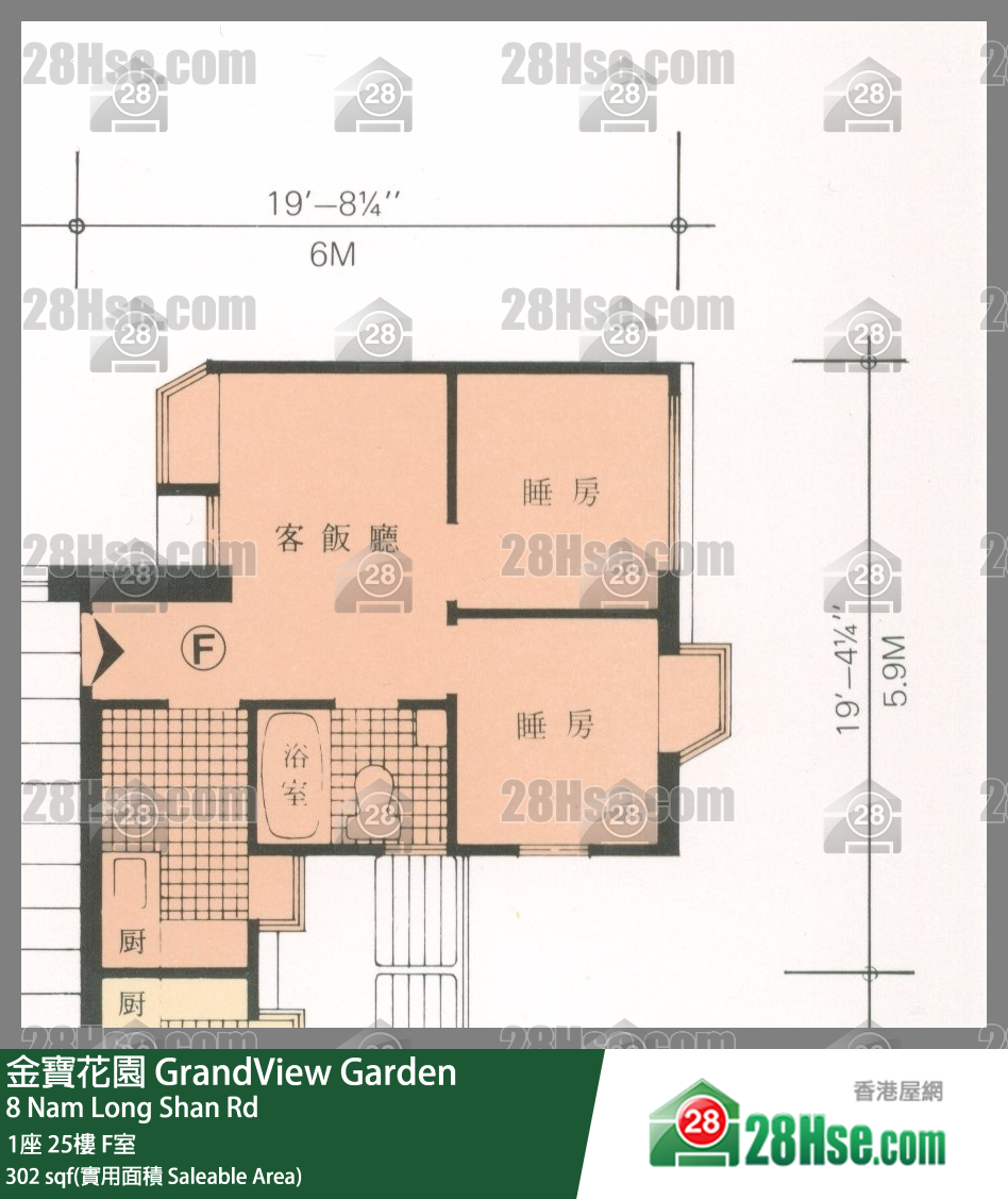 金寶花園 1座25樓 F室 平面圖
