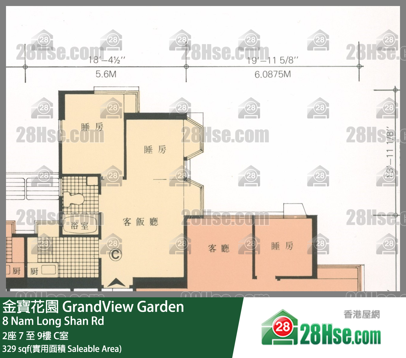 金寶花園 2座 8樓 C室 平面圖