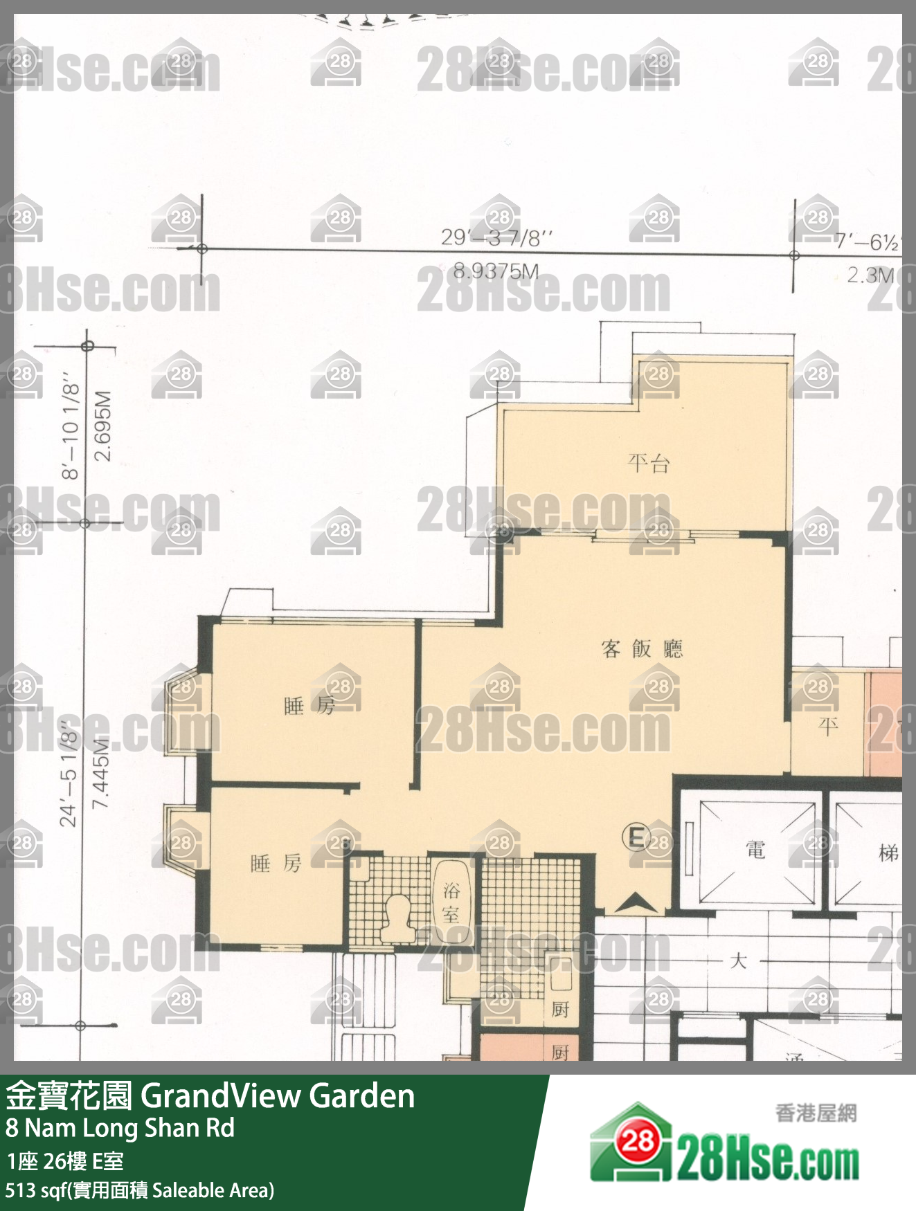 金寶花園 1座26樓 E室 平面圖