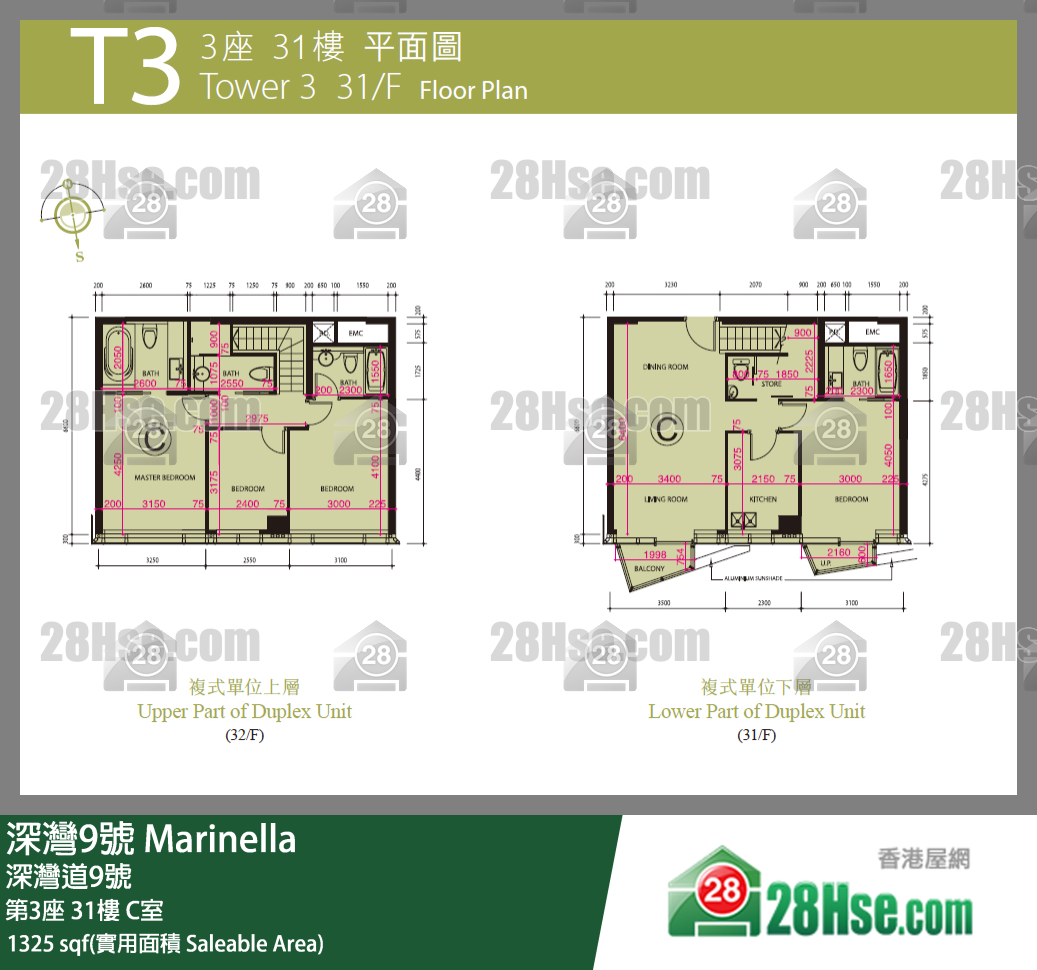 深灣9號 大廈 第3座 31樓 C室 平面圖