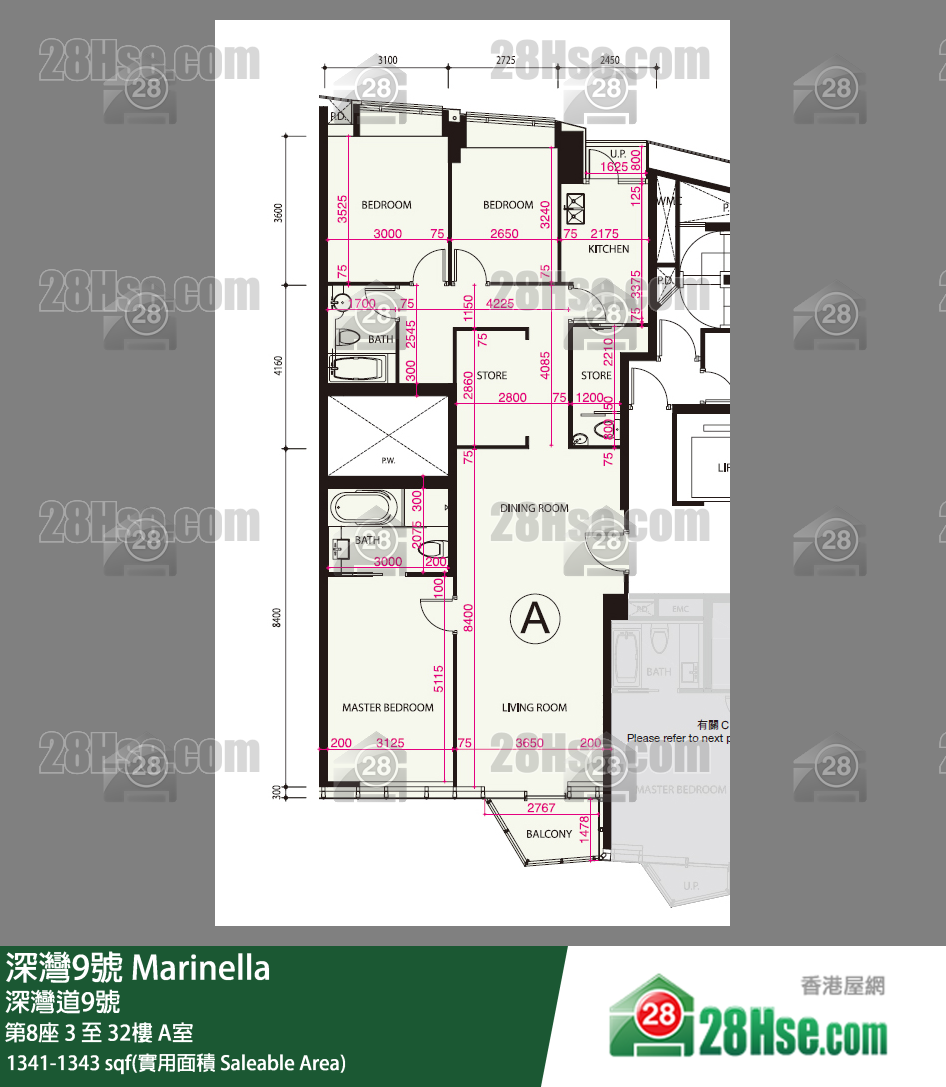 深灣9號 大廈第8座10樓 A室 平面圖