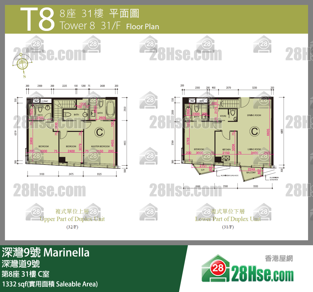 深灣9號 大廈第8座31樓 C室 平面圖