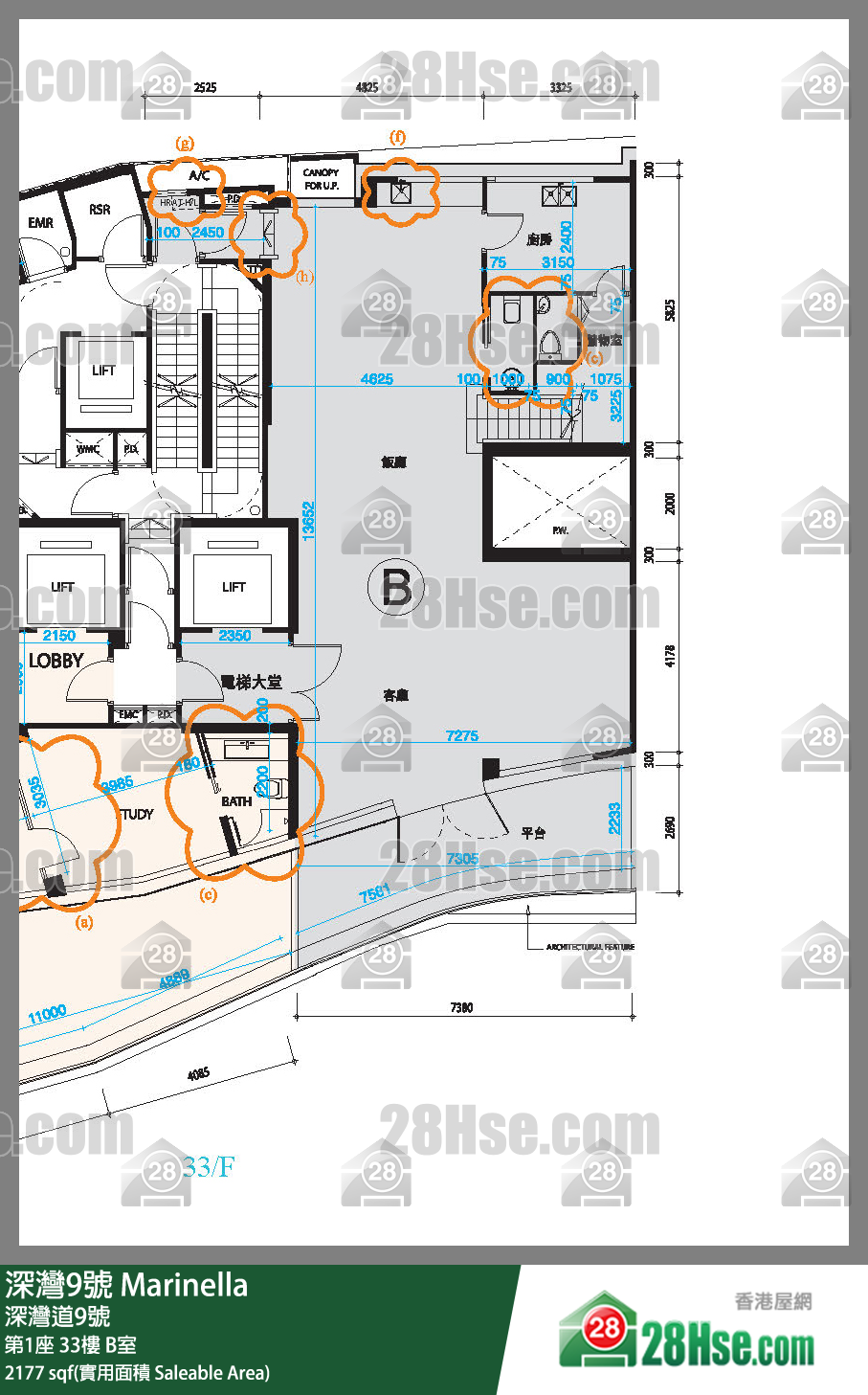深灣9號 大廈第1座33樓 B室 平面圖