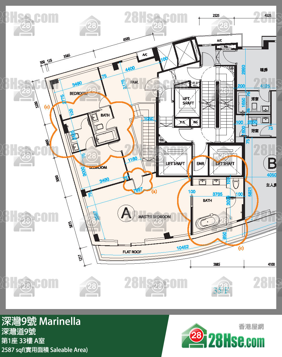 深灣9號 大廈第1座33樓 A室 平面圖