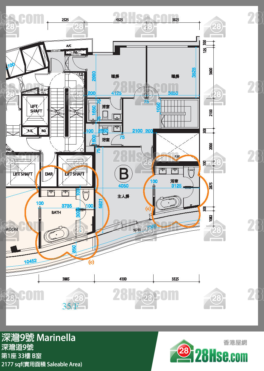 深灣9號 大廈第1座33樓 B室 平面圖